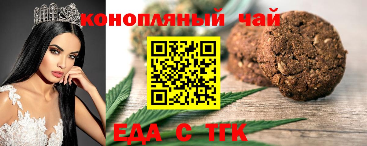 Гашиш Камышлов