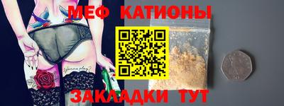 2c-b Краснодар
