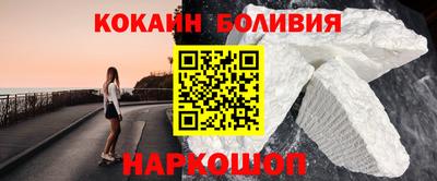 дживик Краснознаменск