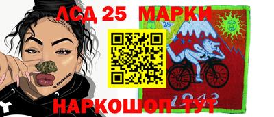 2c-b Краснодар
