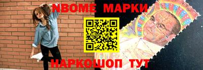 дживик Краснокаменск