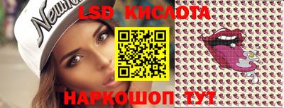 дживик Краснознаменск