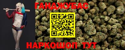 2c-b Краснодар