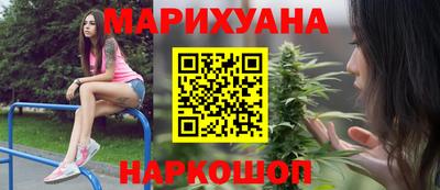 дживик Краснокаменск