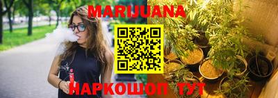 дживик Краснознаменск