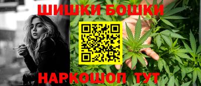 дживик Краснознаменск