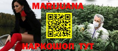 дживик Краснокаменск