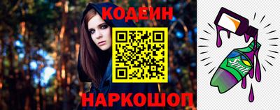 дживик Краснознаменск