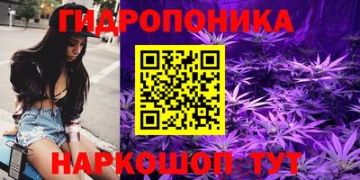 дживик Краснокаменск