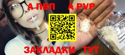 2c-b Краснодар