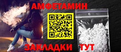 дживик Краснознаменск