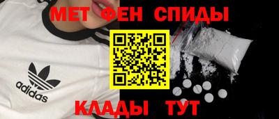 дживик Краснознаменск