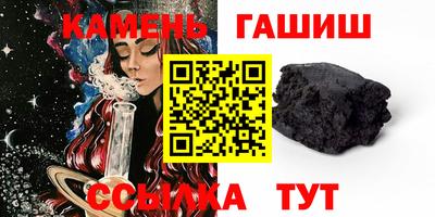 2c-b Краснодар