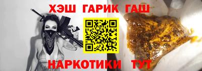 2c-b Краснодар