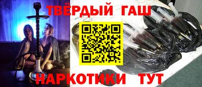дживик Краснознаменск