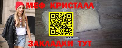 2c-b Краснодар