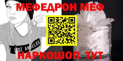 дживик Краснознаменск